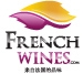 Frenchwines.com